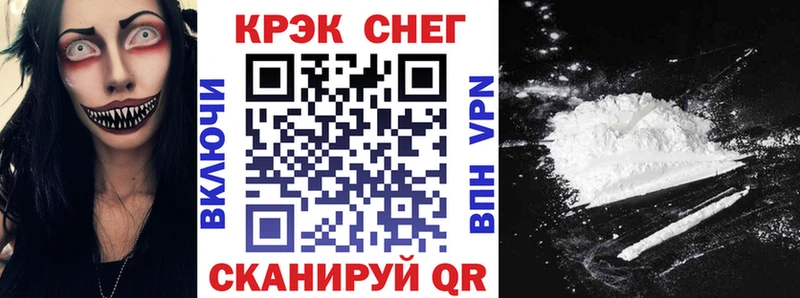 Наркошоп купить Альфа ПВП  Меф  ГАШ  АМФЕТАМИН  Бутират  Бошки Шишки  Краснокамск