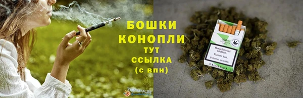 кокаин колумбия Иннополис
