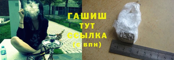кокаин колумбия Иннополис