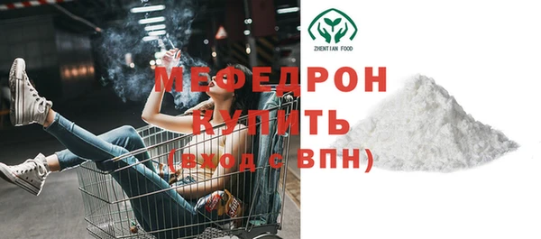 кокаин колумбия Иннополис