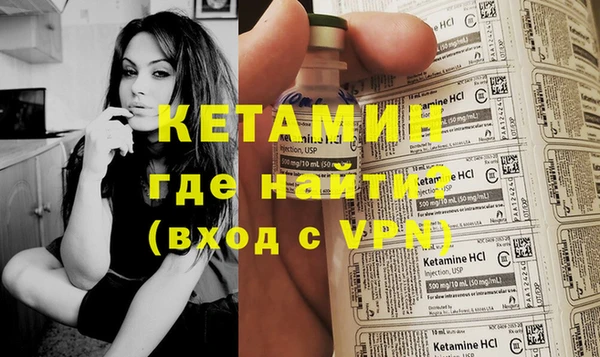 кокаин колумбия Иннополис