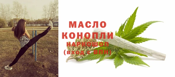 кокаин колумбия Иннополис