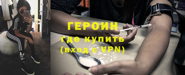 кокаин колумбия Иннополис