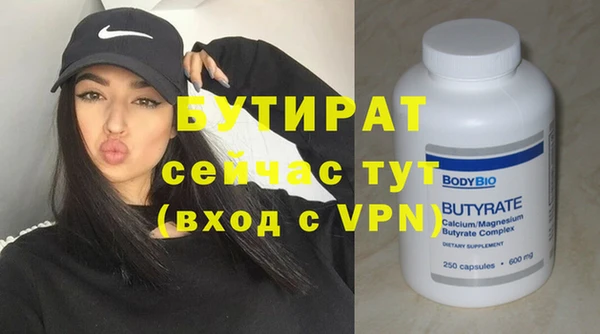 кокаин колумбия Иннополис