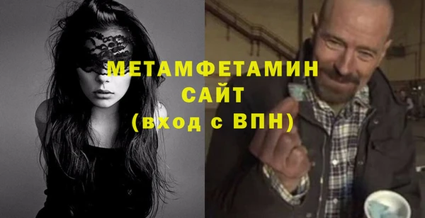 кокаин колумбия Иннополис