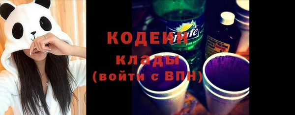 кокаин колумбия Иннополис