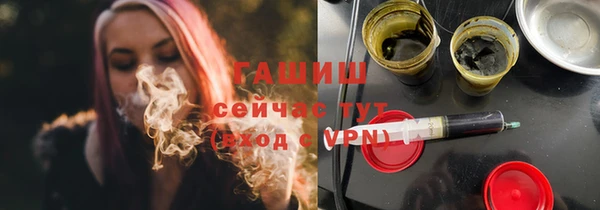 прущие грибы Инсар