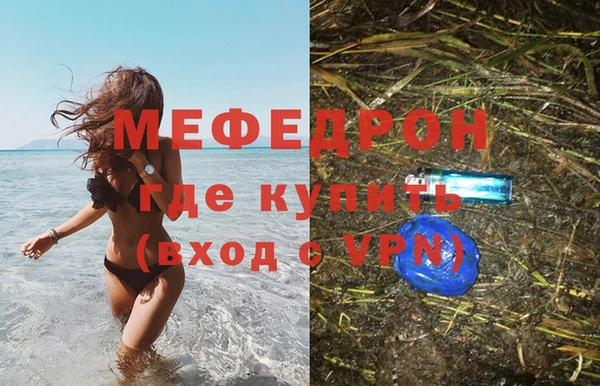кокаин колумбия Иннополис