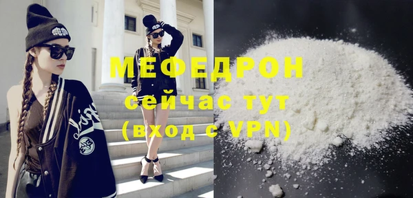 кокаин колумбия Иннополис