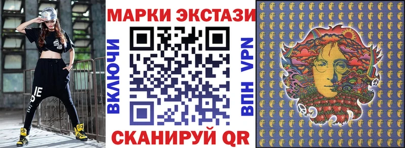 Купить где  Краснокамск  Марки NBOMe 1,8мг 